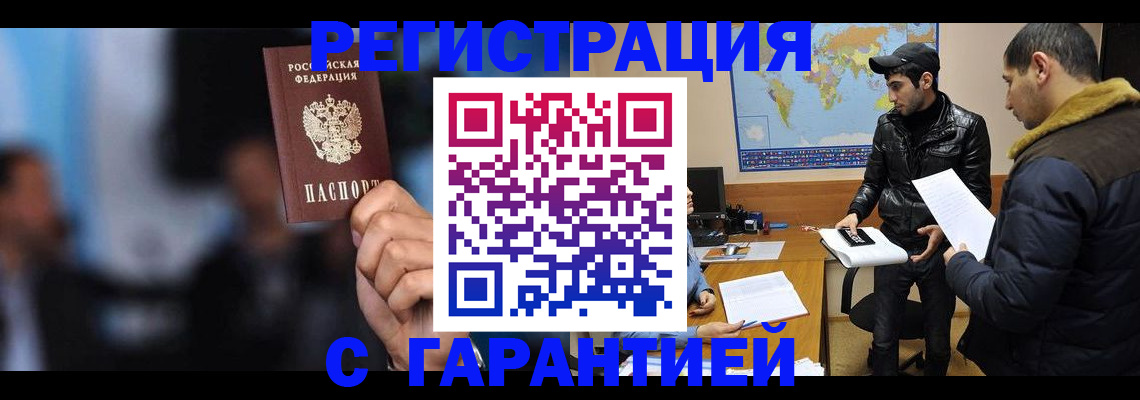 форма 3 в Кондопоге